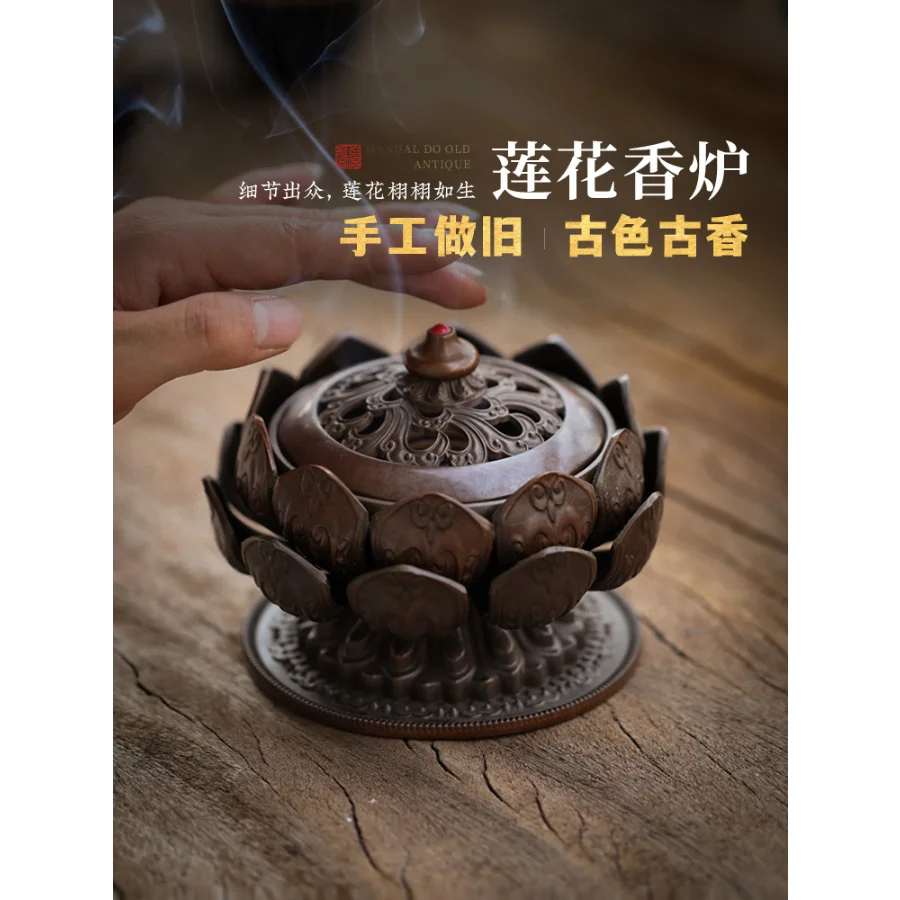 

Handmade Emo Incense Holder Antique Japanese Luxury Personalized Aesthetic Incense Holder Religious Bruciatore Incenso Brume