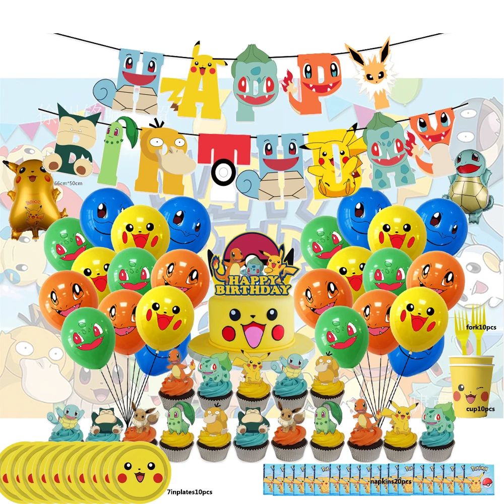

Pikachu Balloon Family And Home Party Birthday Party Cosplay Party Baby Shower Children's Activity Disposable Tableware