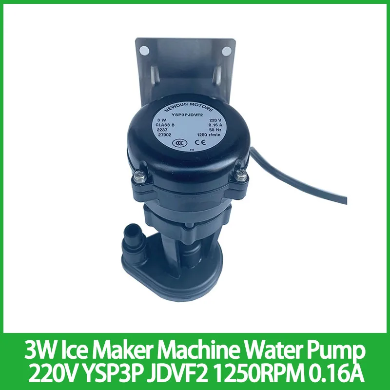 

3W Ice Maker Machine General Water Pump 220V Water Pump Motor YSP3P JDVF2 Speed 1250RPM 0.16A 50HZ