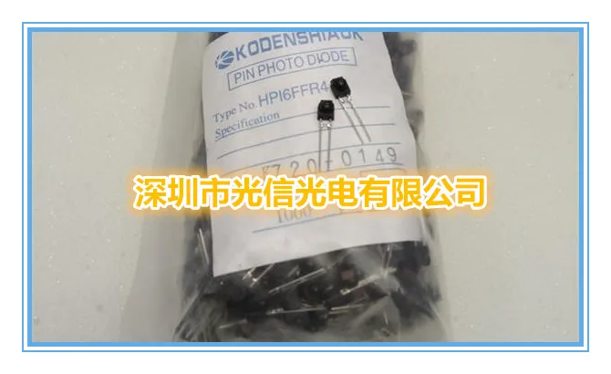 10PCS HPI-6FFR4 100% imported original main receiving and transmitting tube, photoelectric switch, Hall sensor