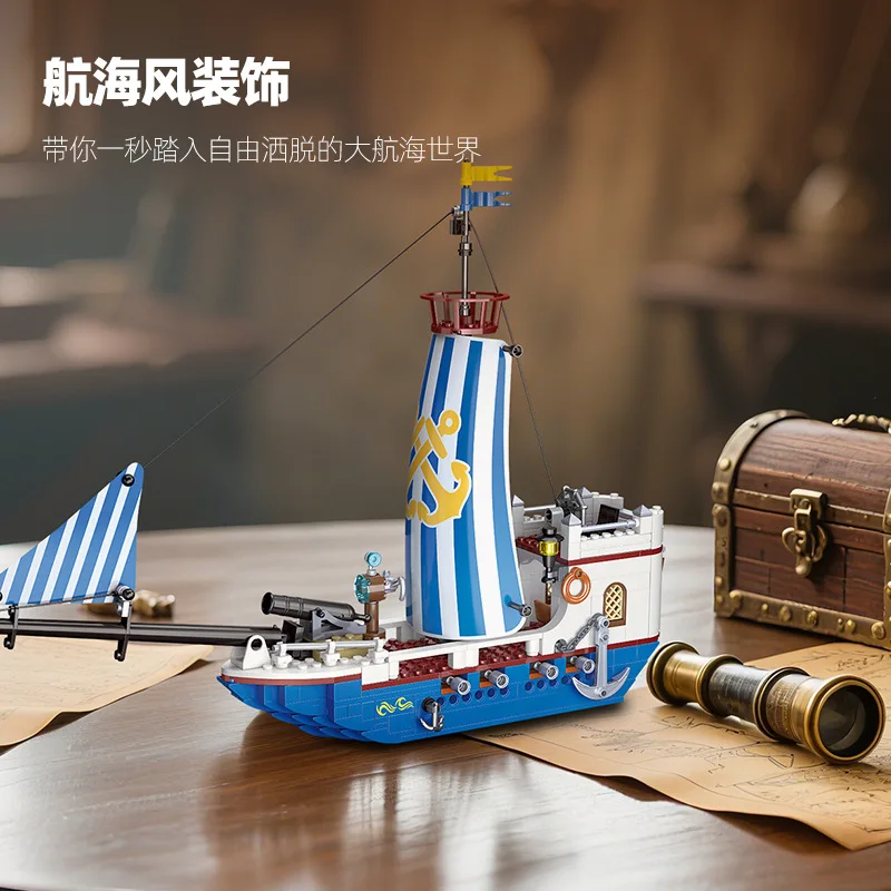 

В НАЛИЧИИ MOC Royal Explorer Пиратский корабль Строительные блоки Сборка кирпичей Модель DIY игрушки для мальчиков Рождественские подарочные наборы