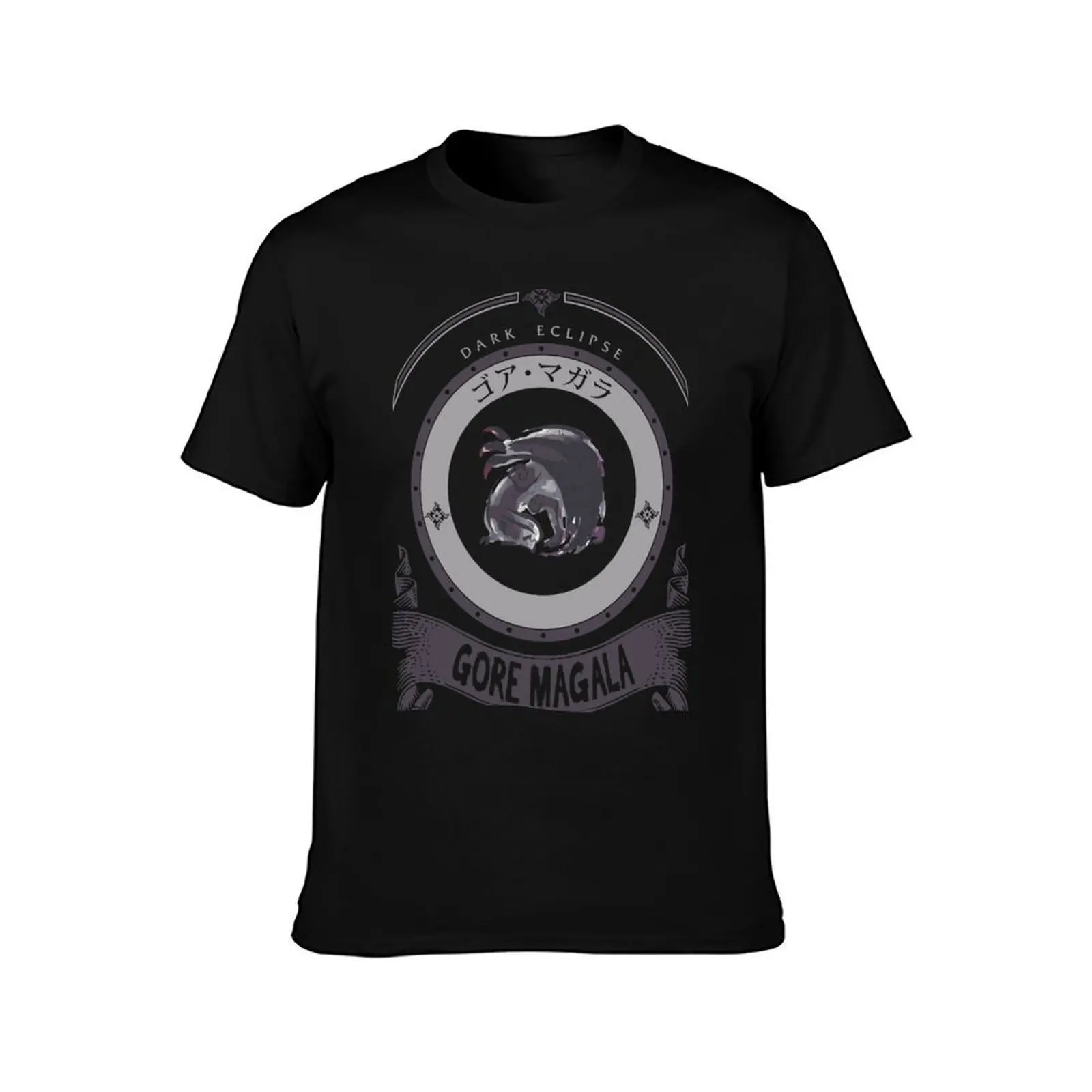 GORE MAGALA - RISE EDITION T-Shirt Simple Trendy Casual T-Shirt