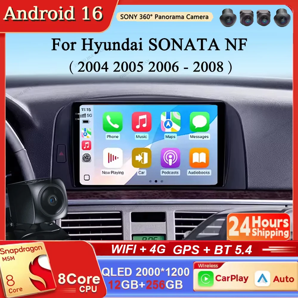 

Для Hyundai SONATA NF 2004-2008 Android 16 Carplay&Auto Автомагнитола Навигация Мультимедийный Стереоплеер BT QLED GPS 4G