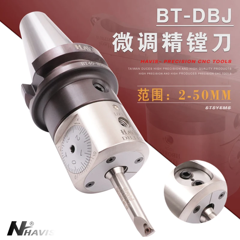 

DBJ10 DBJ12 DBJ16 fine-tuning boring, small diameter eccentric boring head NBJ16 CNC numerical control boring machine