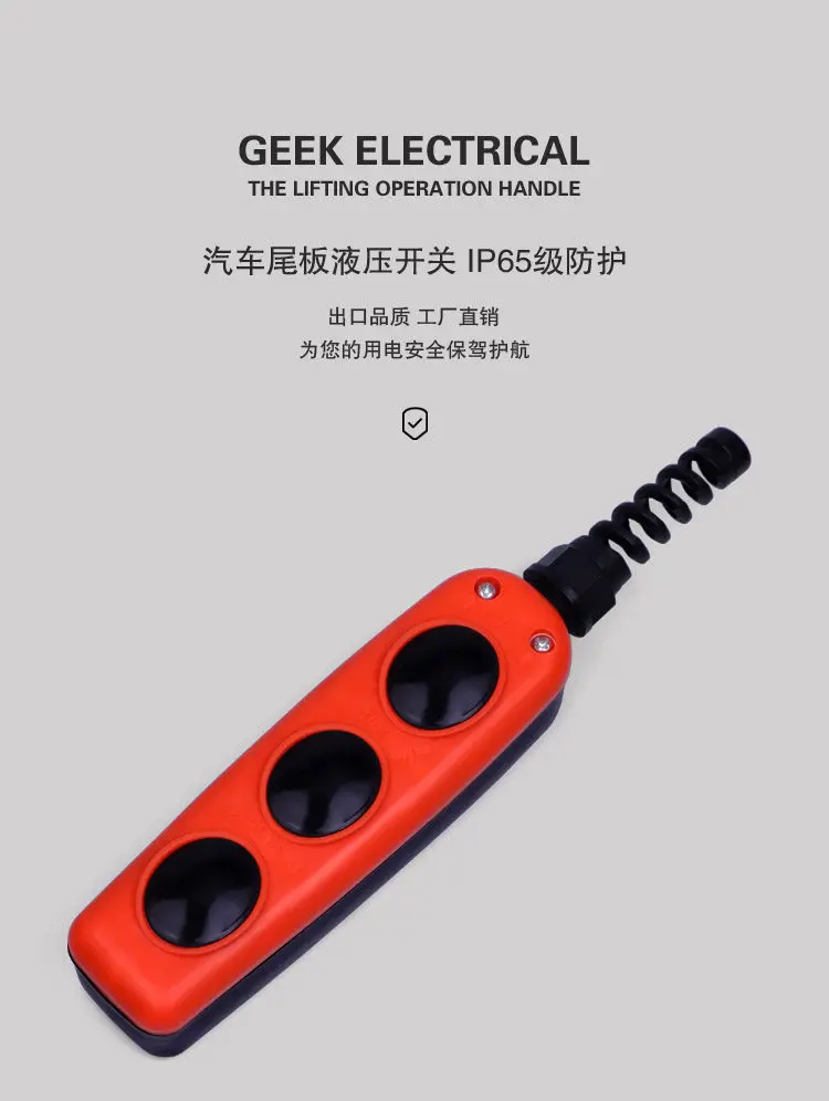 Auto Tailgate Hand Operated Switch Hydraulic Handle