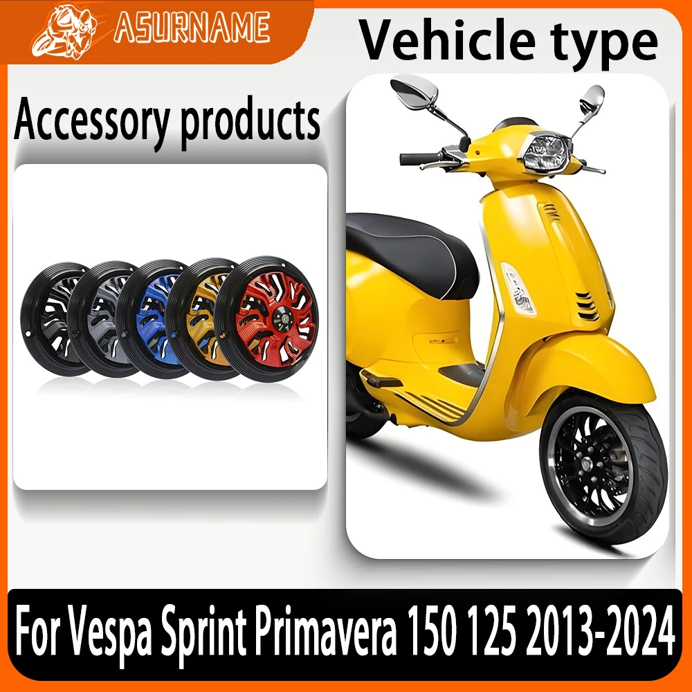 

For Vespa Sprint Primavera 150 125 2013-2024 Motorcycle Accessories CNC Engine Cover Radiating