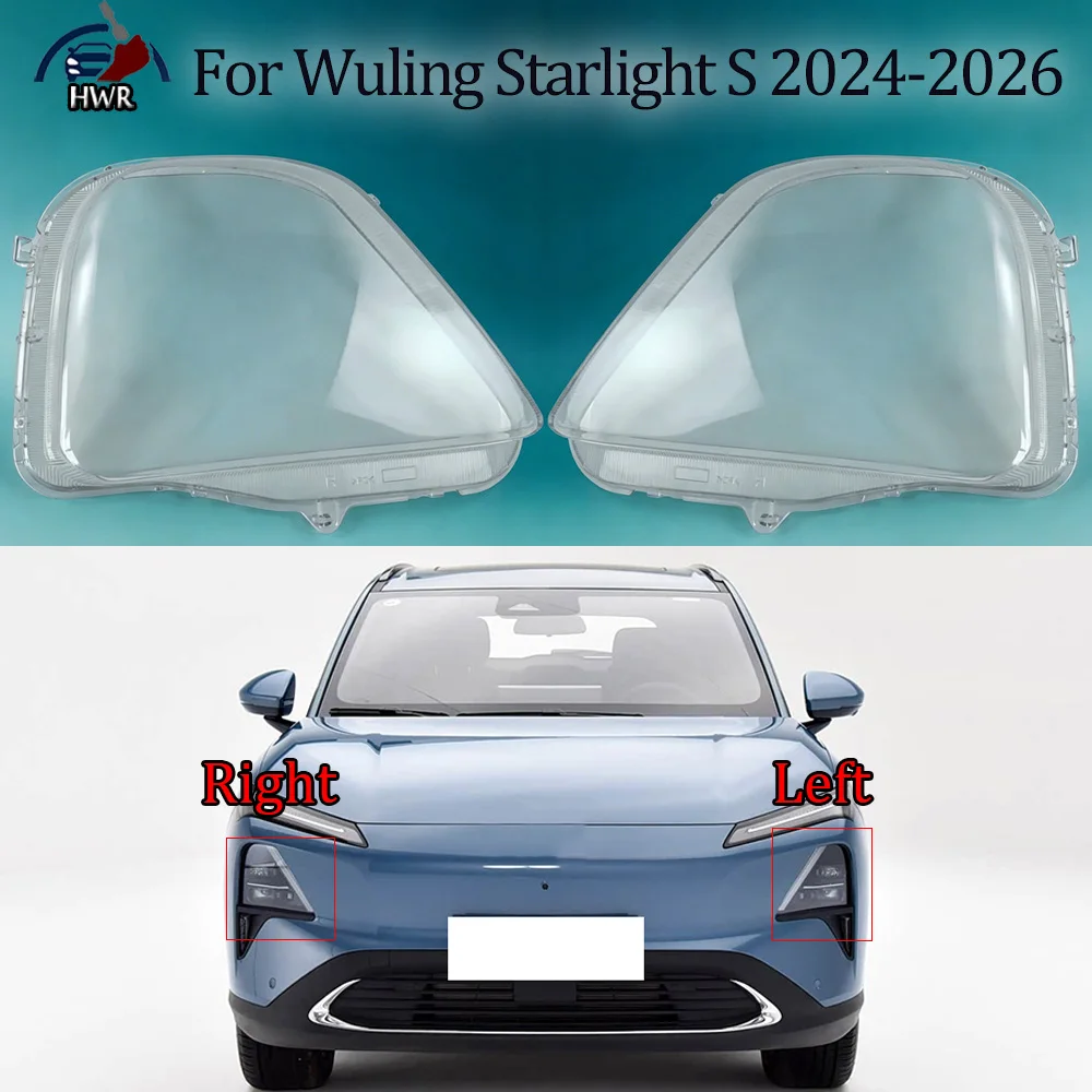 For Wuling 2024 2025-2026 Starlight S Headlight Transparent Shell Headlamp Cover Lens Plexiglass Replace The Original Lampshade