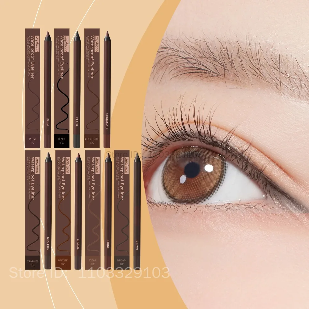 อายไลเนอร์กันน้ําสีน้ําตาล Smooth Matte Eye Liner Long Lasting Non Smudging สูงสีดินสอเขียนคิ้ว Punk Eye แต่งหน้า