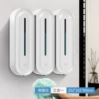 Smart Soap Dispenser 420ML Wall-mounted Kitchen Dispenser Touchless Induction Sensor Hotel Malls Bathroom Accessories