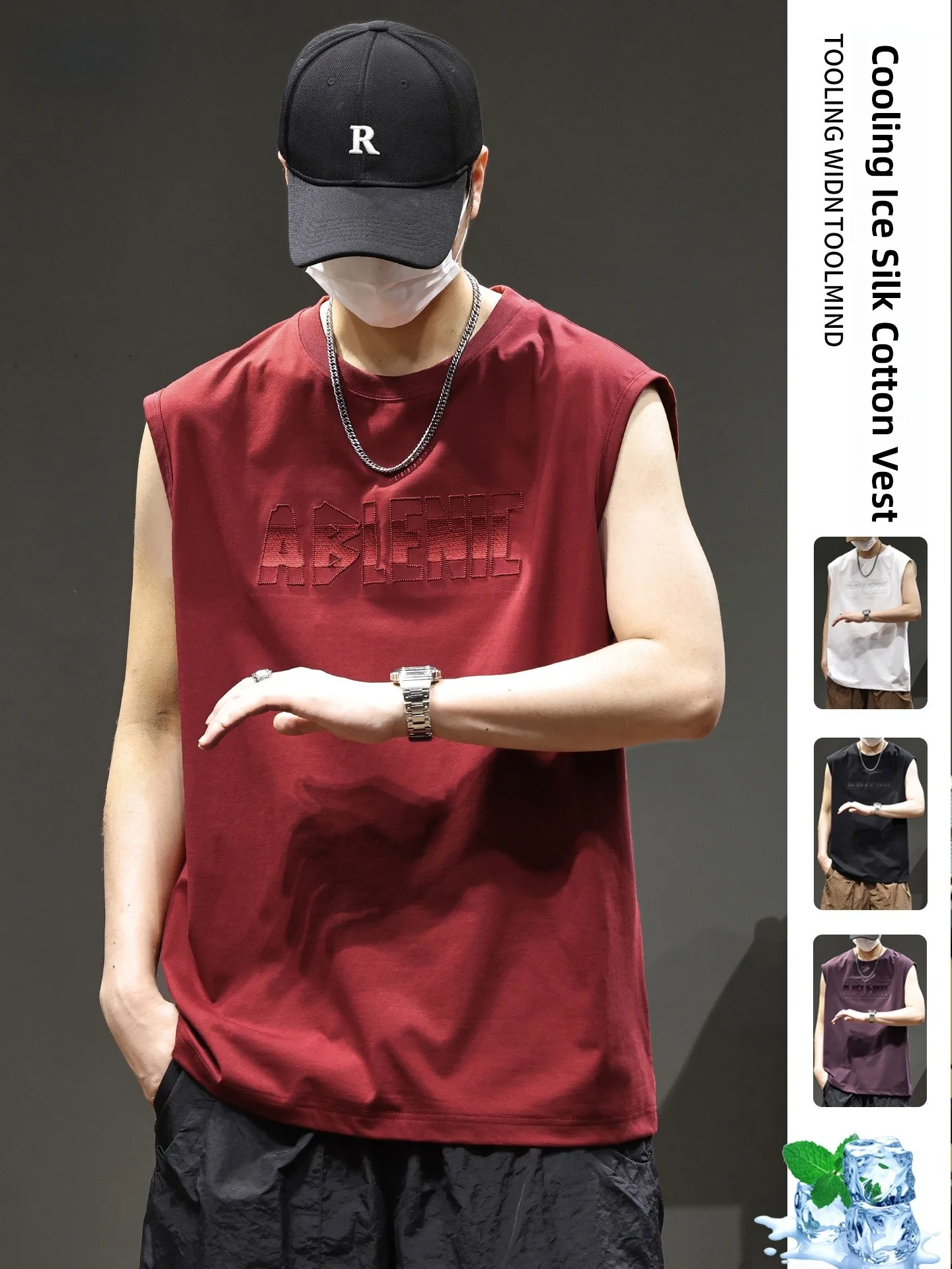 

Мужская летняя футболка-жилет American Sle Svel 2025 из ледяного шелка, быстросохнущая, свободного кроя, легкая, с вышивкой, дышащая, для молодежи...