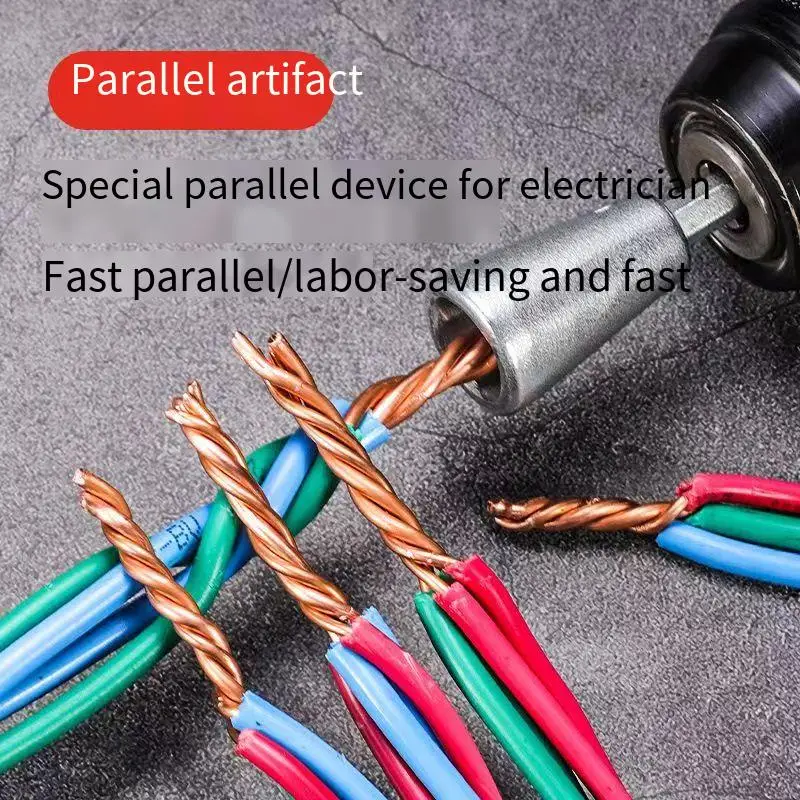 

Wire drawing tool Wire extension rod wiring electrical automatic peeling manual