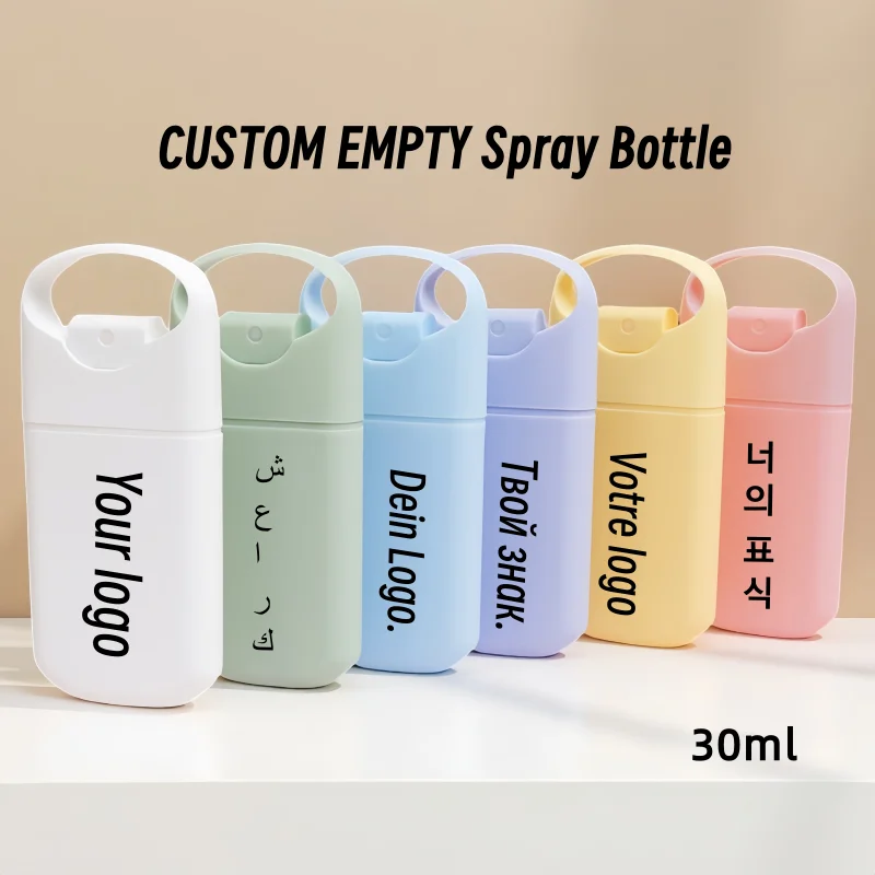 

【Logo Custom】50PCS Creative Pull Ring 30ml Spray Bottle Customized Fragrance Subpackage UV Printing Cosmetic Packaging Wholesale