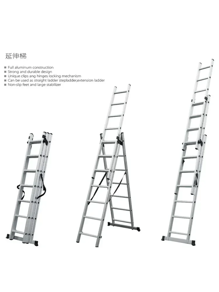Aluminum alloy multifunctional combination herringbone ladder, two linked ladder