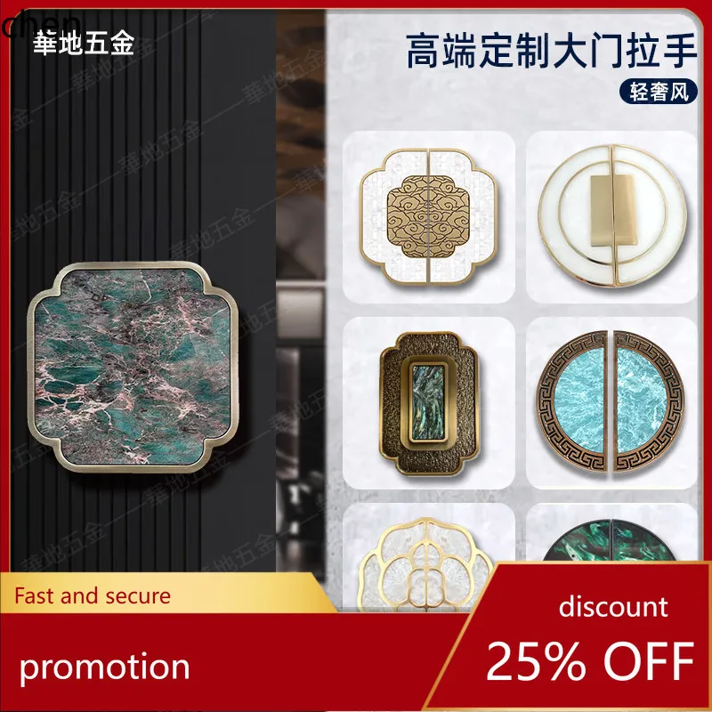 H1 Neuer Chinoiserie-Jade-Türgriff, klassisch, personalisiert, Doppelöffnungsgriff, Glastürgriff, Schalengriff