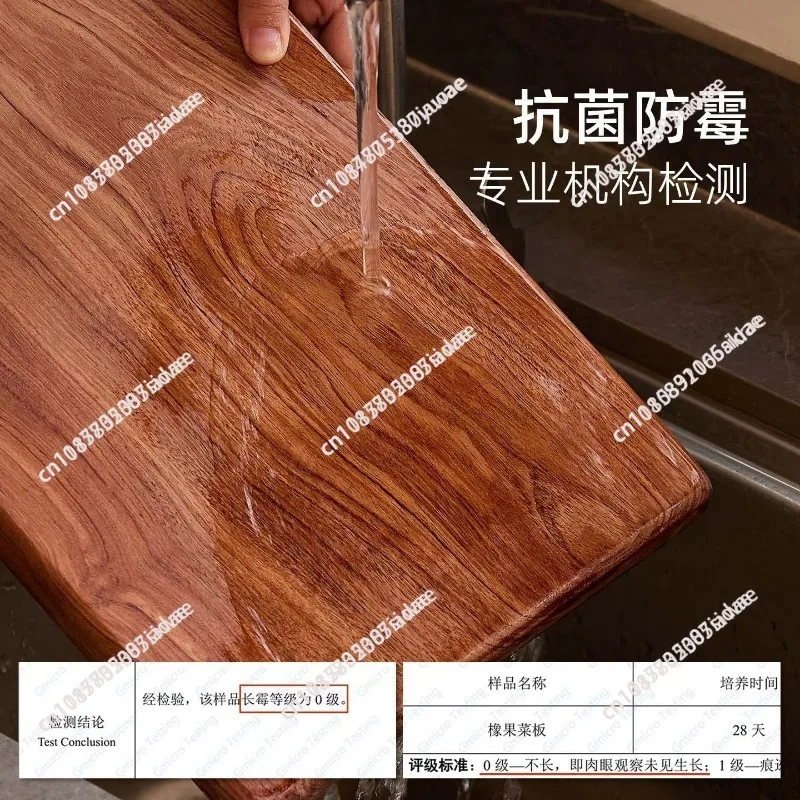 Padauk Wood Cutting Board Solid Whole Wood Thickened Chopping Board Antibacterial Mold Resistant Kitchen Board