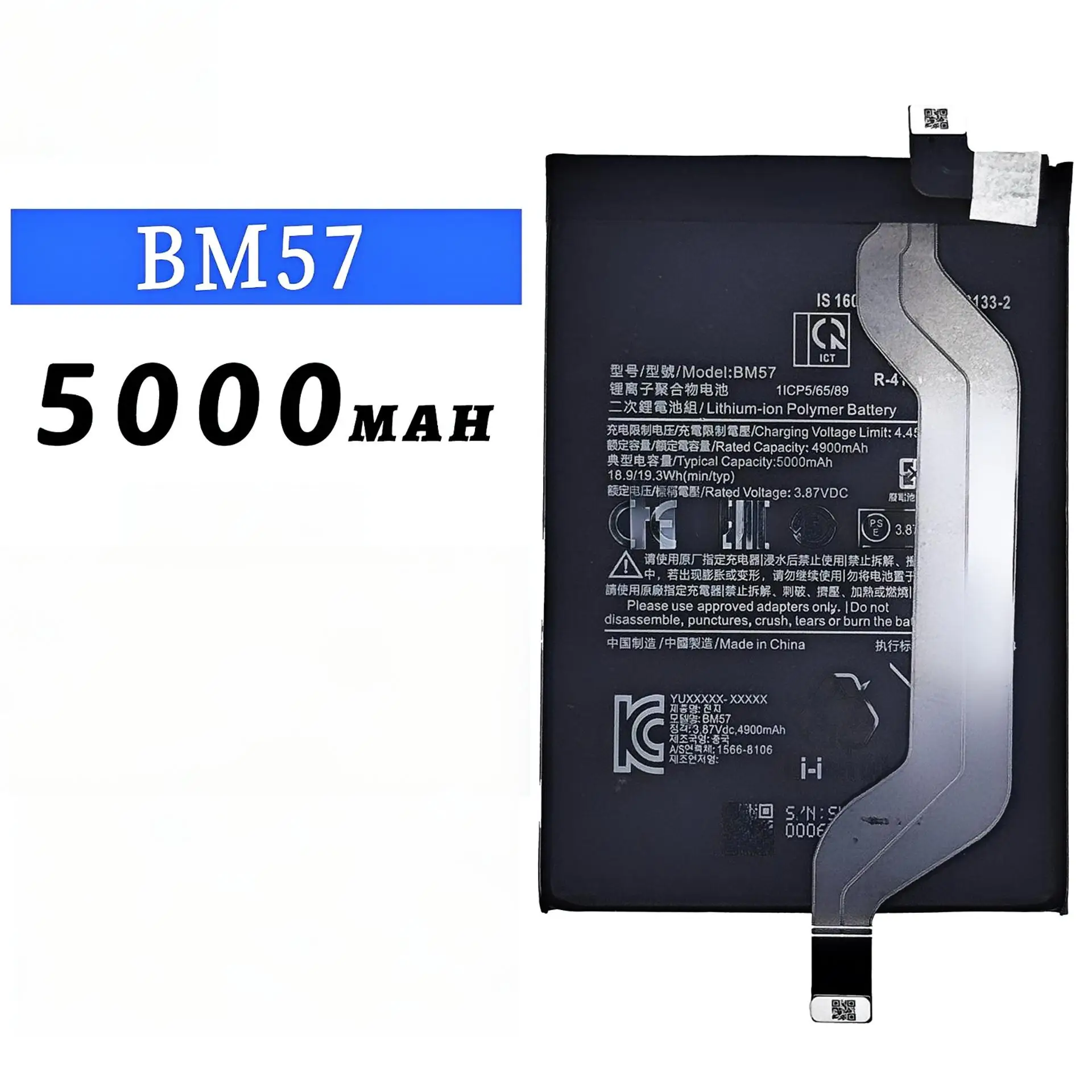 بطارية هاتف BM57 بقدرة 5000 مللي أمبير في الساعة لأجزاء الهاتف المحمول Xiaomi Redmi Note 10 pro/Poco X3 GT + أدوات #6