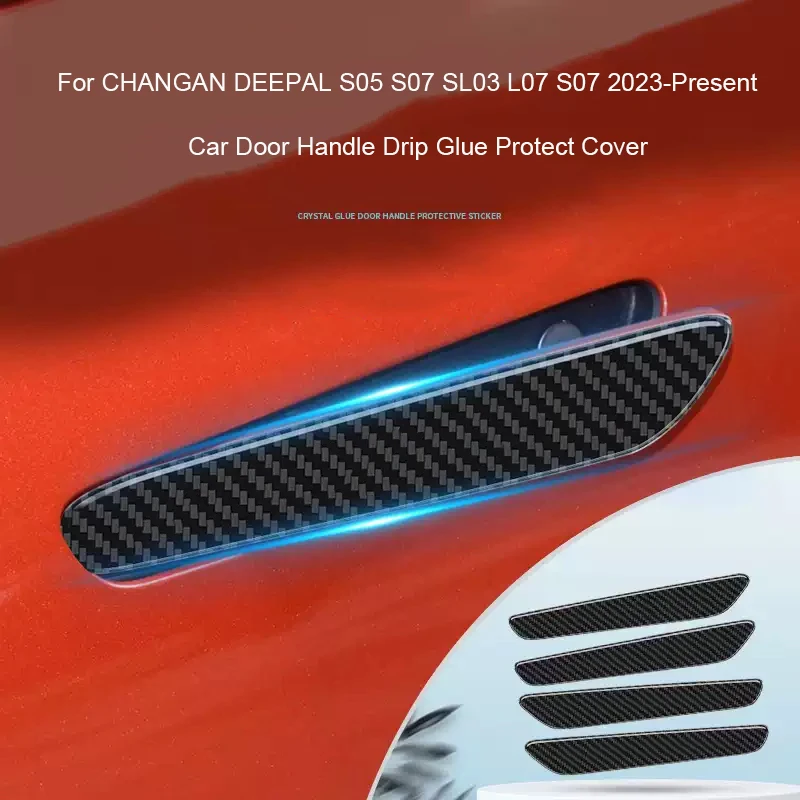 Car Drip Glue Door Handle Cover Anti Scratch For CHANGAN DEEPAL S05 S07 SL03 L07 S07 2023-Present Auto Exterior Decorat Sticker