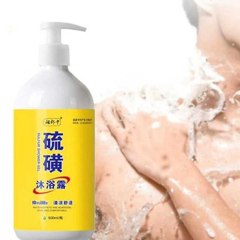 

500ML Sulfur Ointment Scabies Mites Fat Bath Itching and Sterilization Whitening Cream Sulphur Body Wash Lotion Skin Care