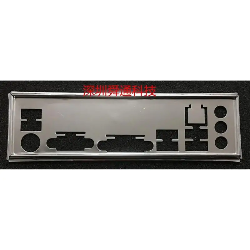 * For Gigabyte GA-B…