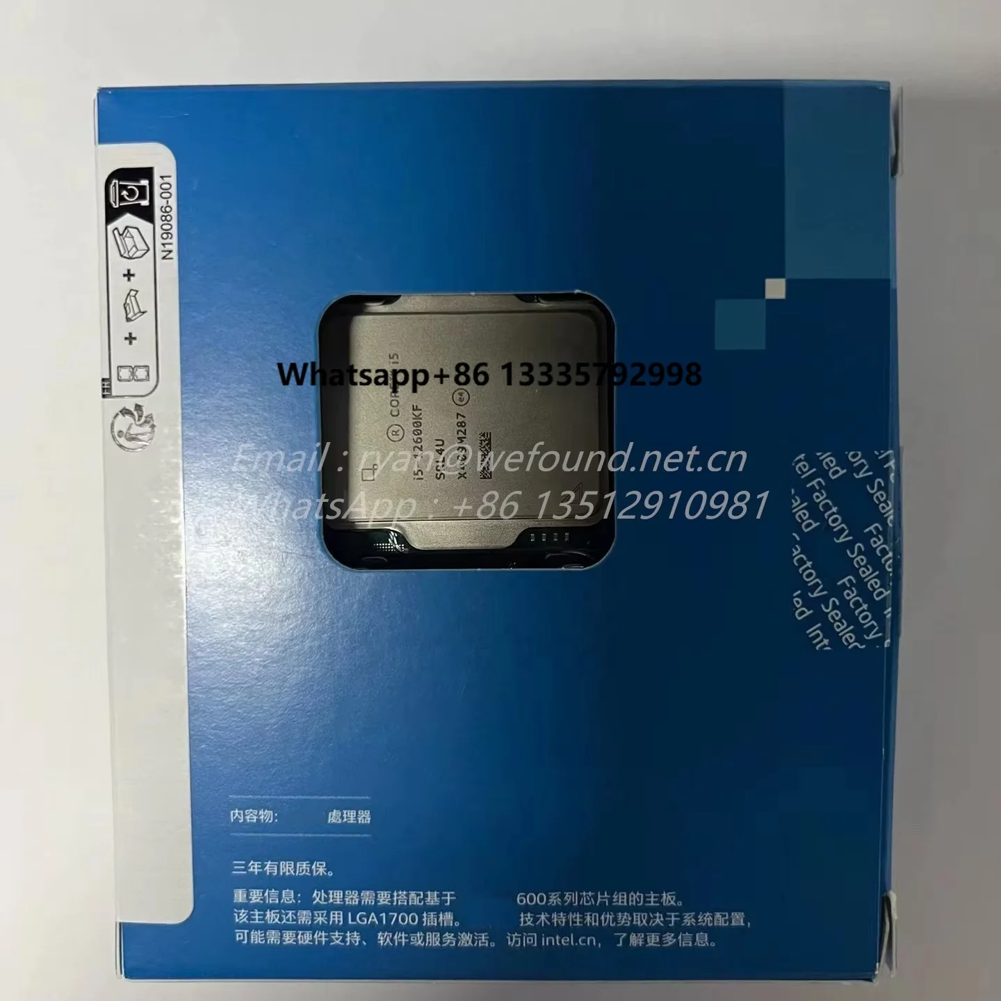 

I5 12600KF Processor