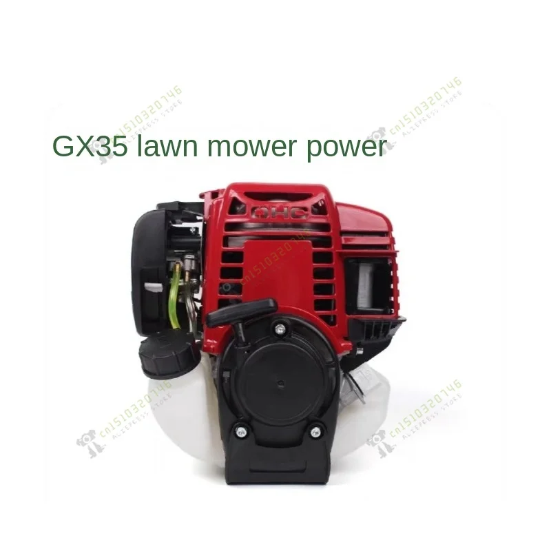 35cc New 4t Stroke Gasoline Engine Petrol Motor Power 35.8cc Gx35 For Replacement Brush Cutter Grass Trimmer