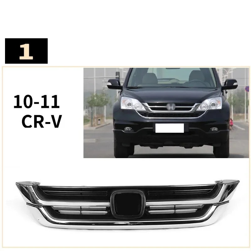 Front bumper ventilation grille front face For Honda CRV 2010-2011