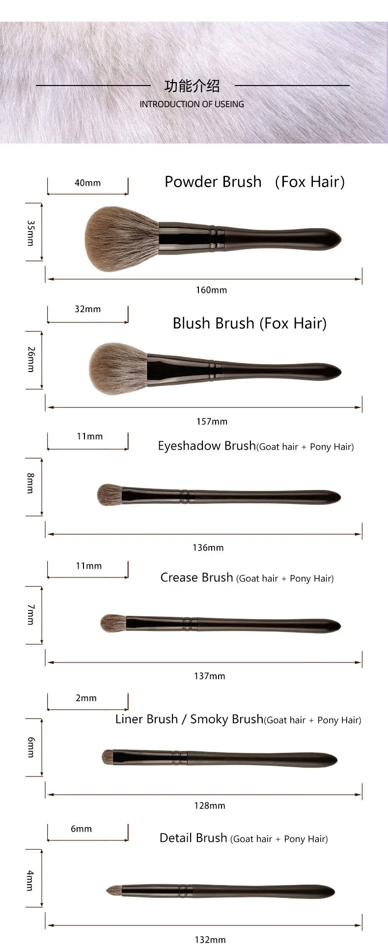 ชุดแปรงแต่งหน้าขนจิ้งจอก 6 ชิ้น/ชุด สำหรับแป้ง บลัชออน อายแชโดว์ แปรงแต่งหน้าละเอียด แปรงเขียนขอบตา แปรงแต่งตา ขนาดพกพา ด้ามไม้มะเกลือ