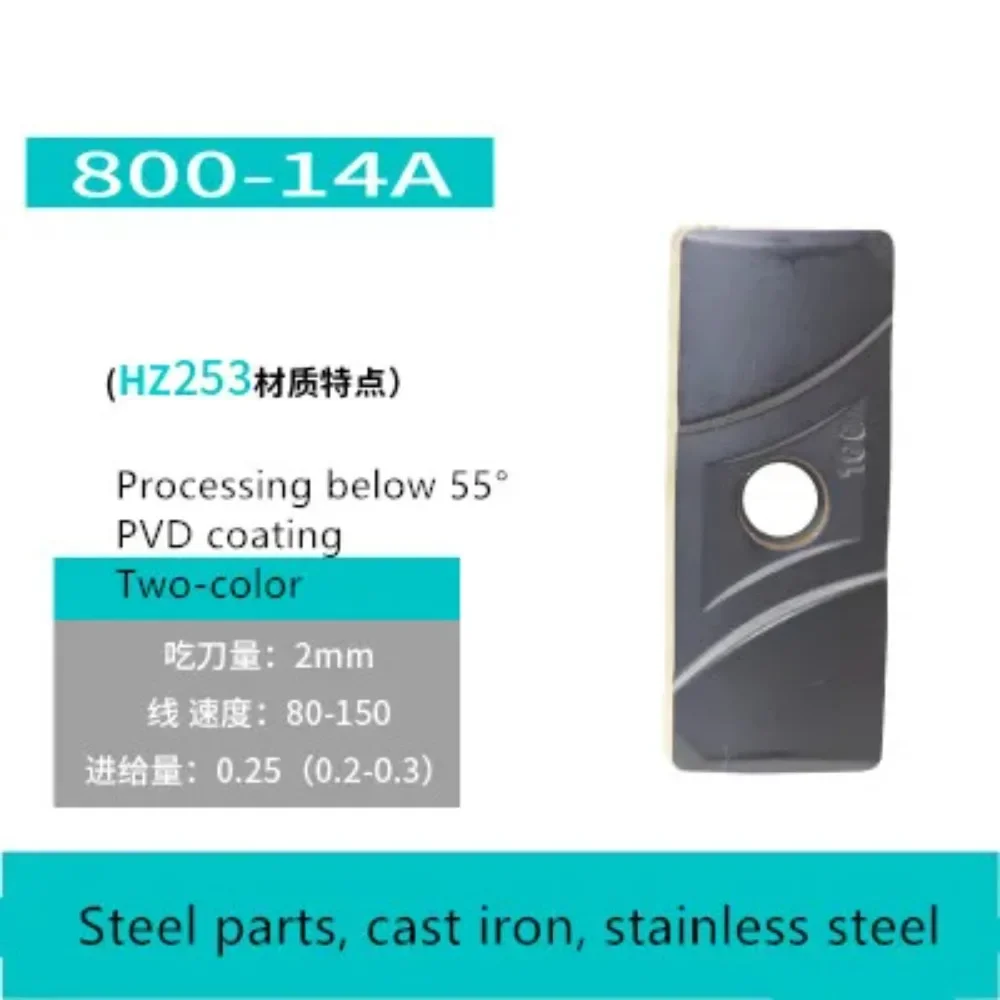 Deep-hole Drilling Wear-resistant Guide Strip Support Plate 800-10A 06A 07A 08A 12A 14A 20A