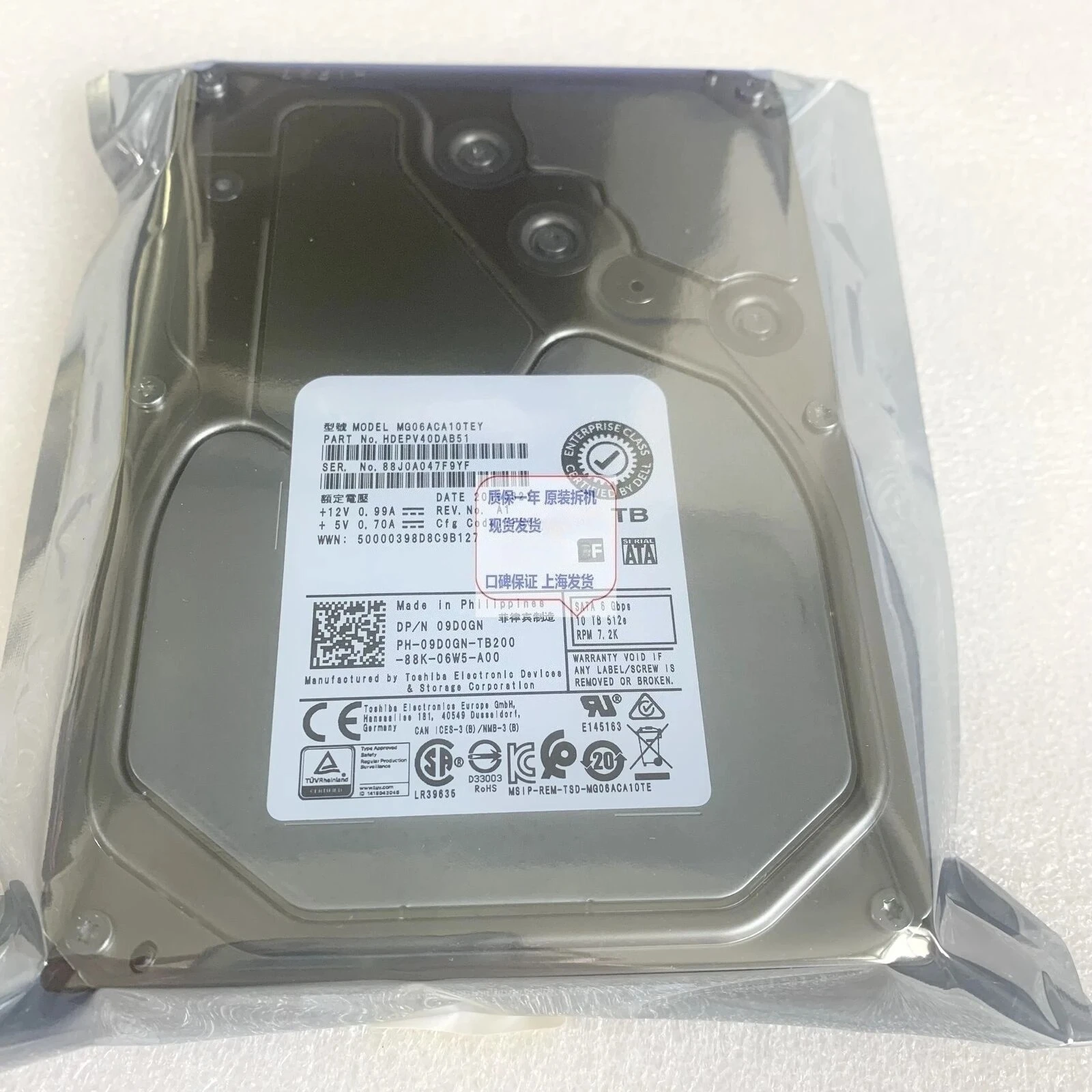 

09D0GN MG06ACA10TEY HDEPV40DAB51 10 ТБ SATA Enterprise Б/у
