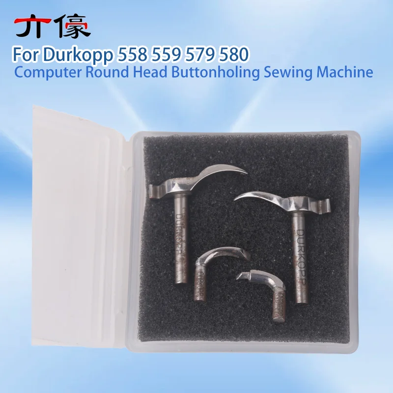 Looper 0557000611 0557002876K 0557000602A 0557002872 for Durkopp 558 559 579 580 Computer Round Head Buttonholing Sewing Machine