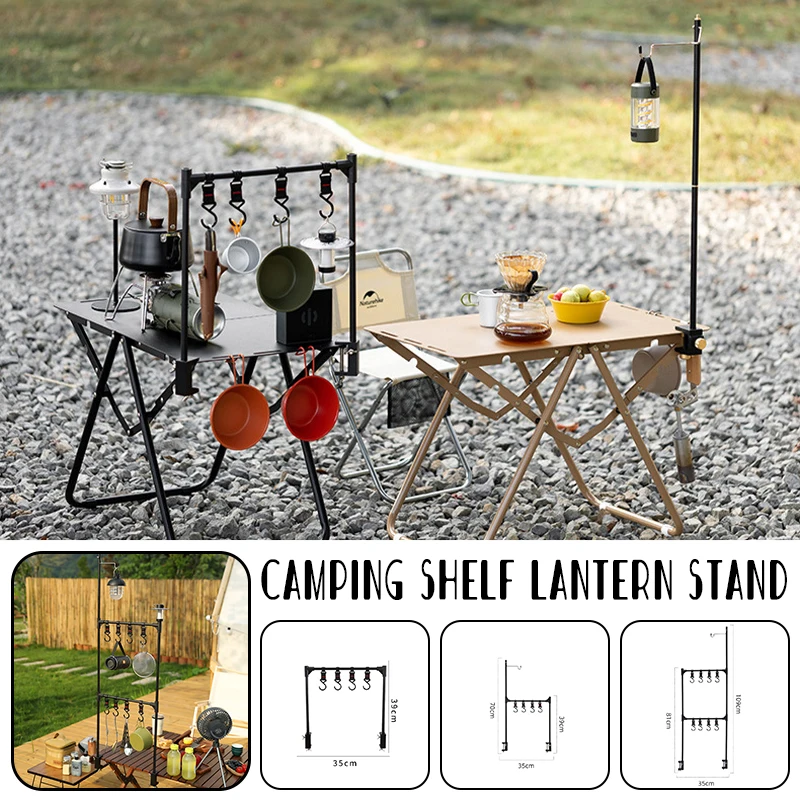 휴대용 캠핑 테이블 정리대 및 랜턴 걸이 스탠드 이미지