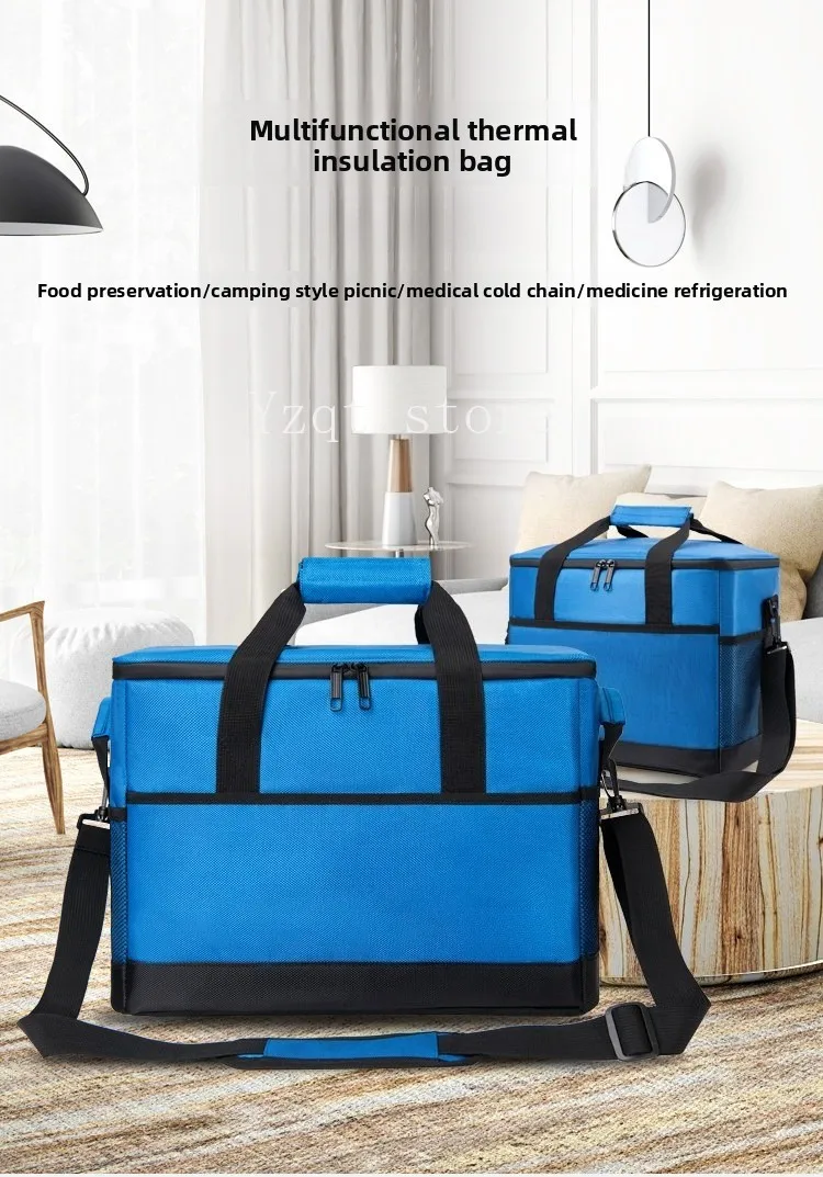 Outdoor refrigerated bag Thickened thermal insulation bag 2-8 ℃ cold chain portable ice bag