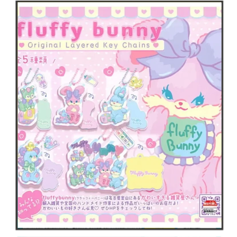 

Япония Идея Гашапон Капсула Игрушка Кролик Акриловые Подвески Брелок Подвеска Милая Девушка