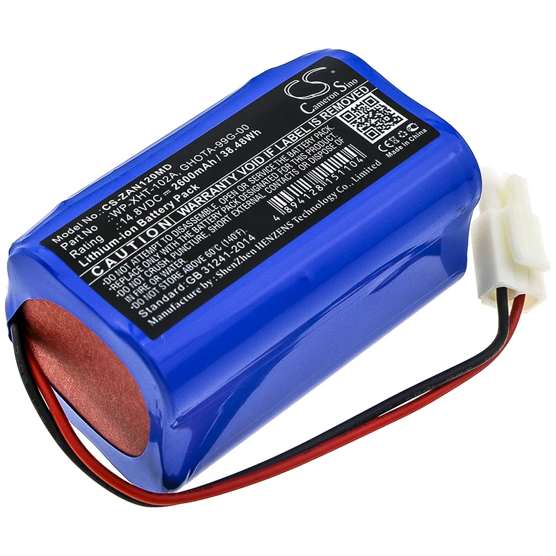 2600Mah Replacement…