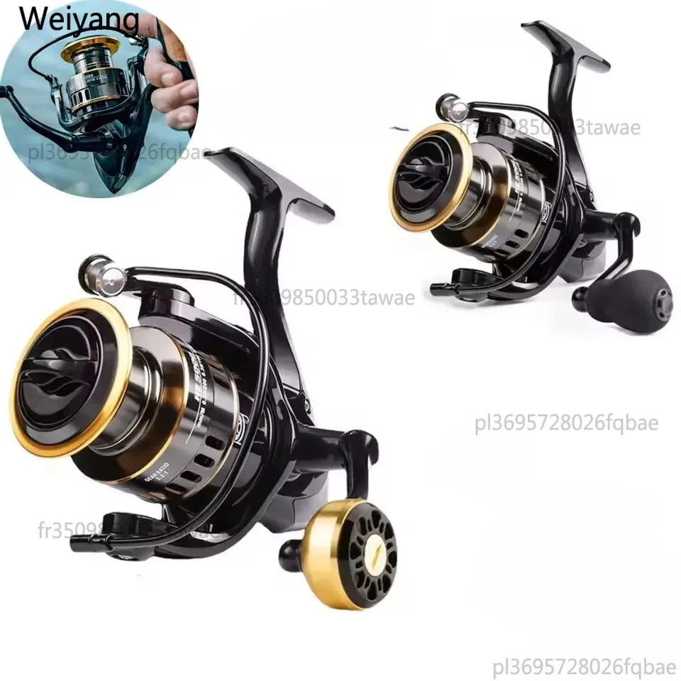 NOUVEAU Moulinet de pêche spinning avec bobine métallique, puissance de frein maximale de 12 kg, haute vitesse, adapté à tous les types de corps d'eau