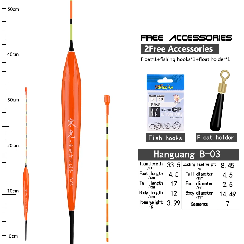 

1PC Fishing Float Balsa Wood Fishing Buoy+1 Bag Hooks+1 Buoy Holder Deep Water Flotador Fresh Water Fishing Bobber Tool Tackle