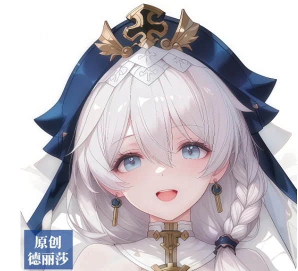 Anime Houkai Gakuen Teresa Apocalipses Sexy Dakimakura funda para almohada Cosplay Otaku funda de cojín ropa de cama MMD