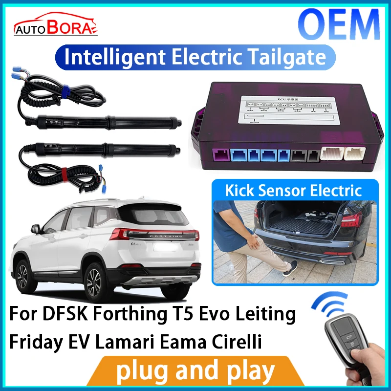 

Intelligent Electric Tailgate Automatic Lifting Kit Remote Control for DFSK Forthing T5 Evo Leiting Friday EV Lamari Eama Cirell