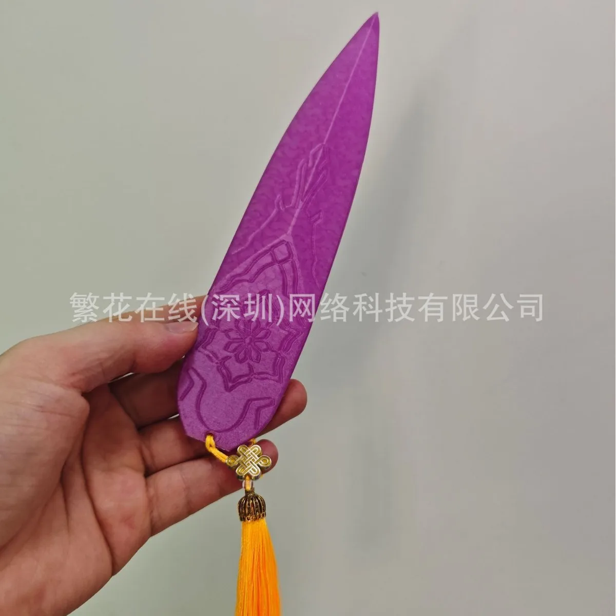 カラフルなチャクラム スローリング コスプレ小道具 アニメアクセサリー 17CM