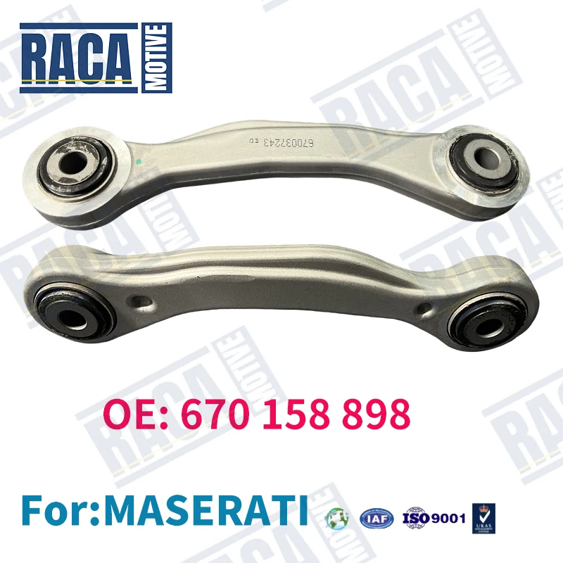 For Maserati Levante M161 2016+ Rear Suspension Control Arm Camber Rods 670158898