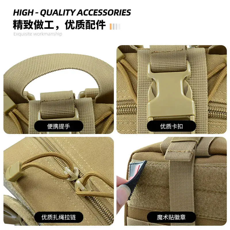 Outdoor Tactical Multifunctional Waistpack MOLLE Medical Emergency Kit Portable Survival Kit Accessory Pouch Camo Training Bag