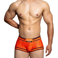 Boxer en maille pour hommes, sous-vêtements, Cool, Design convexe, quatre coins, confortable, sport, culotte pour garçons