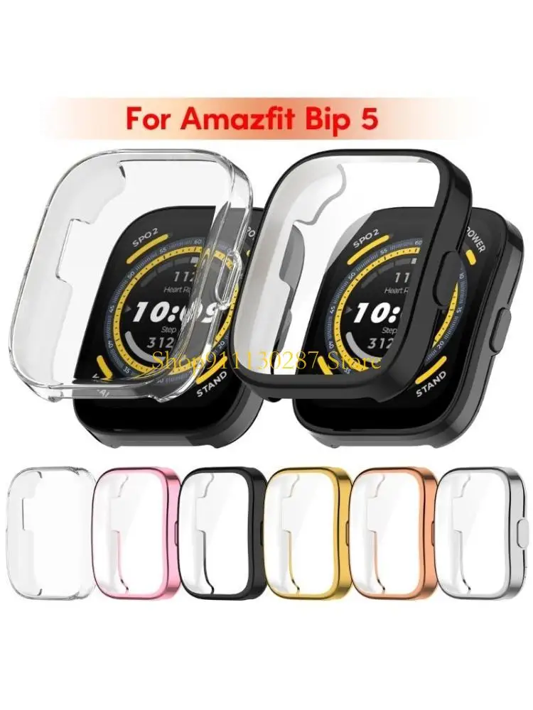 

J1HC Защитная крышка Полное покрытие корпуса для 5 часов Устойчивый к царапинам корпус Корпус Простая установка