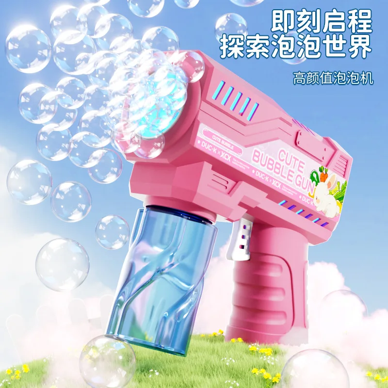 Machine à bulles électrique portative pour enfants, pistolet de soufflage de bulles d'extérieur entièrement automatique, jouet de maternelle
