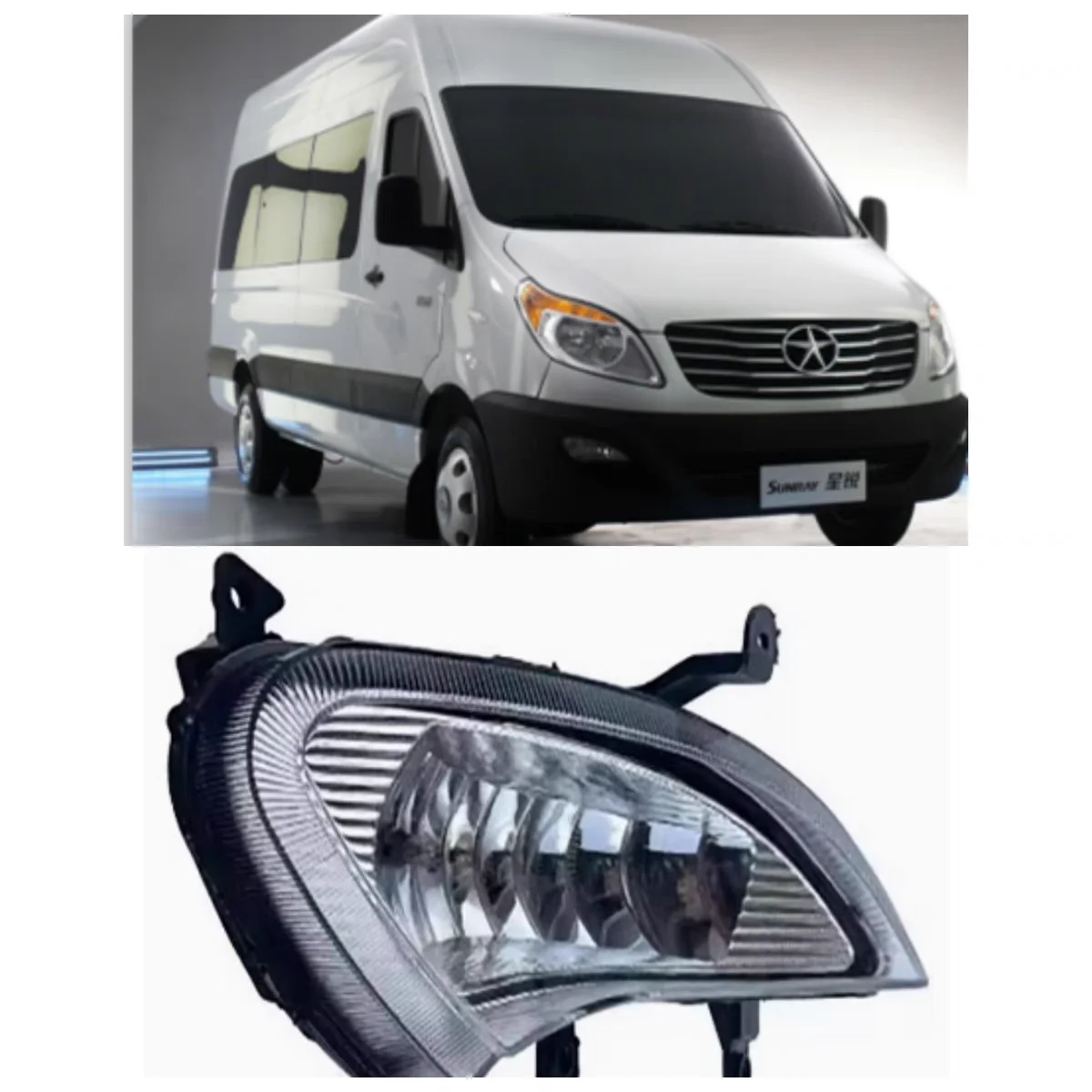 

Front Bumper Fog Light For JAC Sunray Fog Lamp Daytime Running Light DRL 4116100R001 4116200R001
