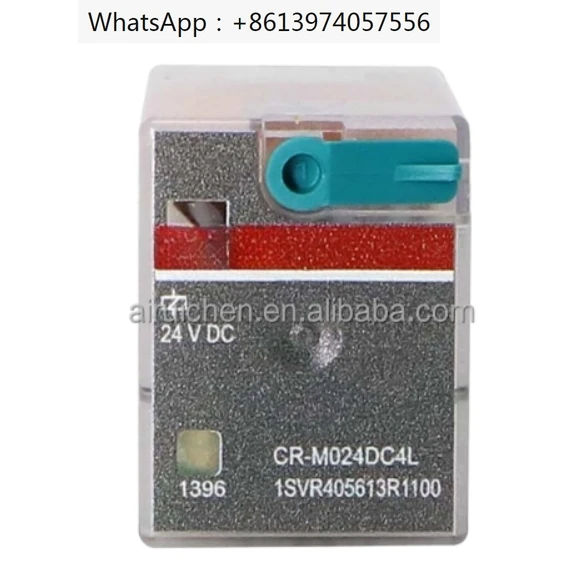 Pluggable miniature interface relay CR-M 110VDC 1SVR405613R8100 CR-M110DC4L electric relay