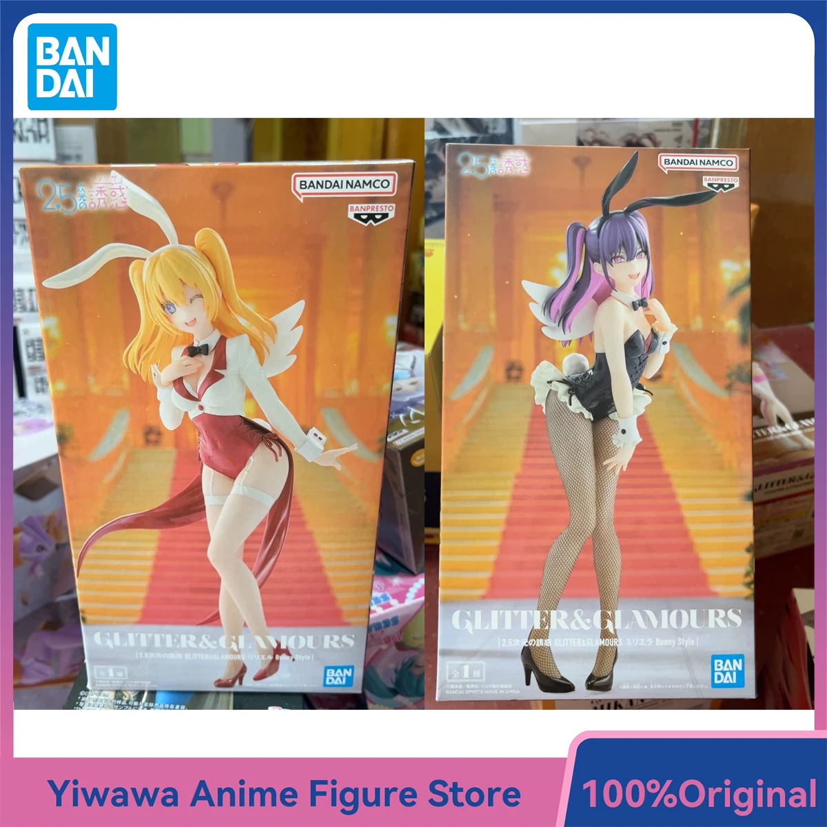 

In Stock Banpresto GLITTER & GLAMOURS Liliel & Miriella (Bunny Style) (2.5 Dimensional Seduction) Anime Figure Model Toys