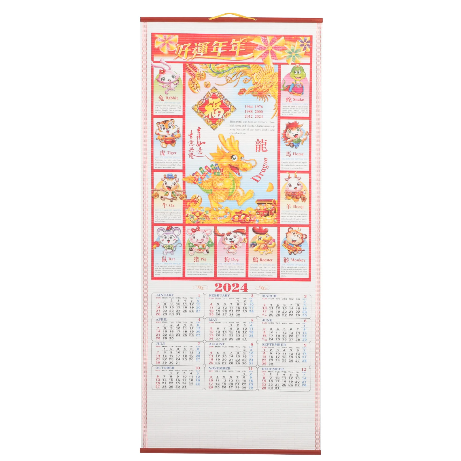 

Hanging 2024 Calendar Chinese New Year Dragon Decorative Wall Planner Classic Design Long Lasting Thick Paper Lunar Calendar