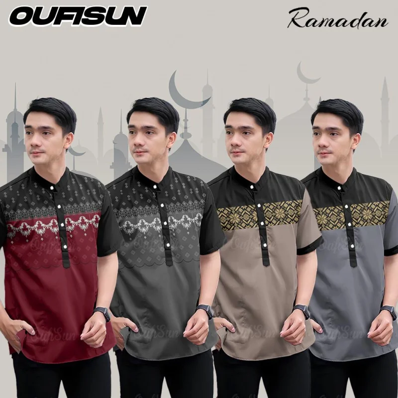 

Malaysian Cocoa Shirt Modern Style Men Batik Short Sleeve Shirt Eid Shirt 2025 Kurta Shirt Made Quality Fabric Top KOKO MEN