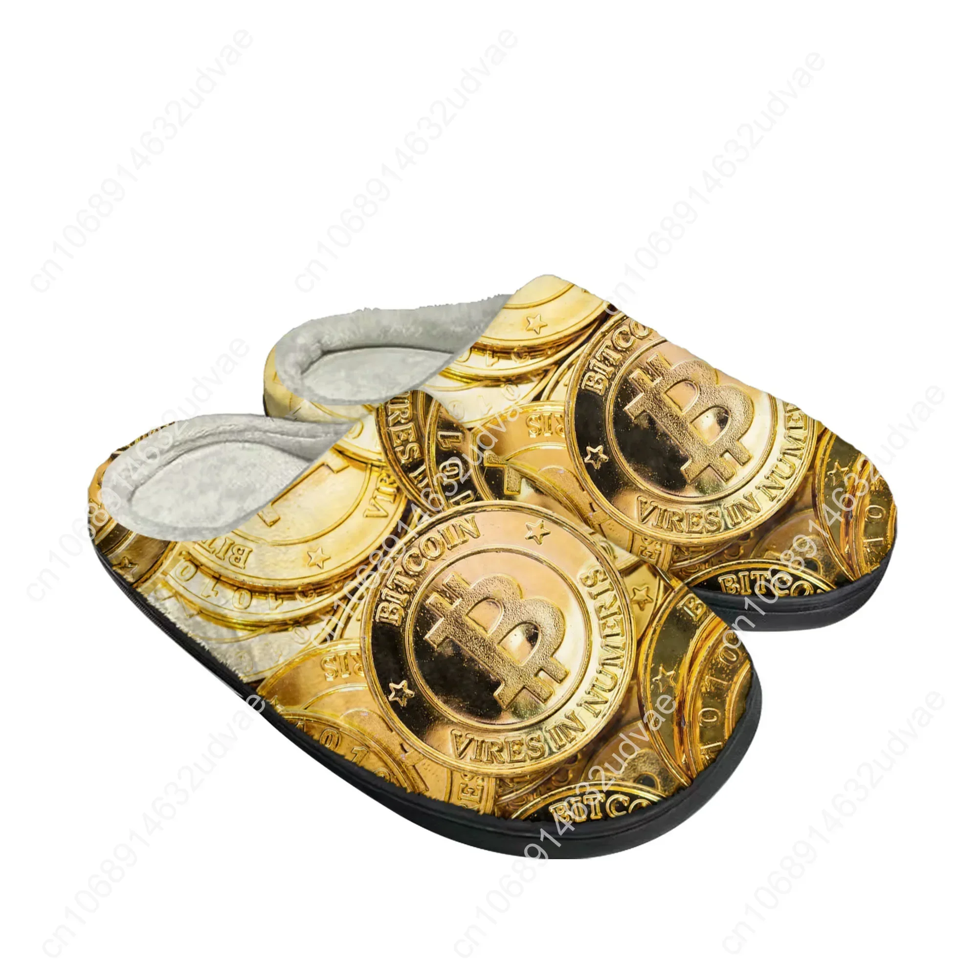 Bitcoin Cryptocurrency Miner BTC Home Cotton Custom Slippers Sandals Plush Casual Keep Warm Shoes Mens Womens Thermal Slipper